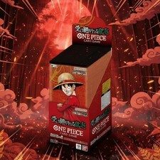 one piece tcg op-13 booster box [OP-13] Carrying On His Will (Japanese)  Card Piece and Sabo return as new Leader cards One Piece Trading Cards One