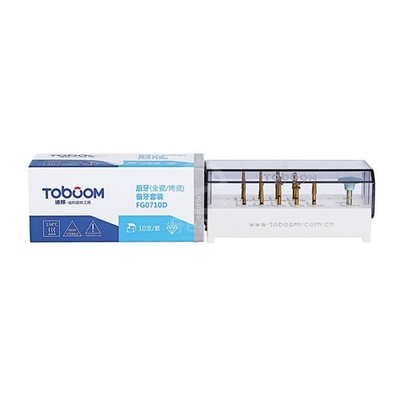 Toboom Posterior Teeth Prep Set (FG0710D) 10 Pieces Dental diamond burs
