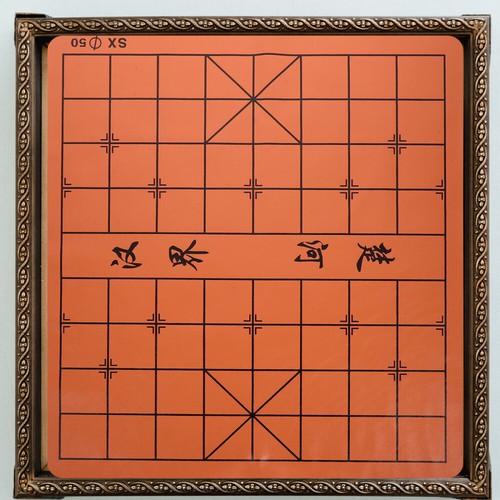Chinese Chess Board Games Schachbrett Student Chinesisches Schachspiel - Bild 8 von 12