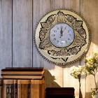 Copper Wall Clock, Wall Art Decor, Handmade Metal Copper Wall Hanging Clock