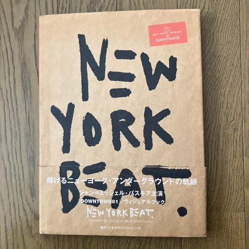 NEW YORK BEAT JEAN‐MICHEL BASQUIAT IN DOWNTOWN81 FIRST EDITION 2001 from Japan - Bild 1 von 2