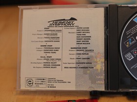 SEGA CD HEAVENLY SYMPHONY Japanese Vintage game   Sega mcd F1 race