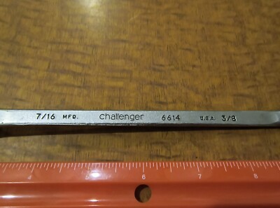 Challenger様 S&M Challenger frame kit