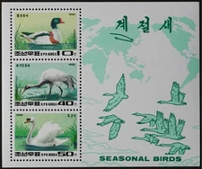 KOREA 1996 Birds set of 3 stamps on S/S Mint (LotC898)