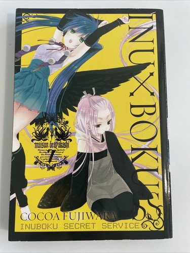 Inu x Boku SS - Volume 7 - Manga English - Cocoa Fujiwara Yen Press Youko Boku