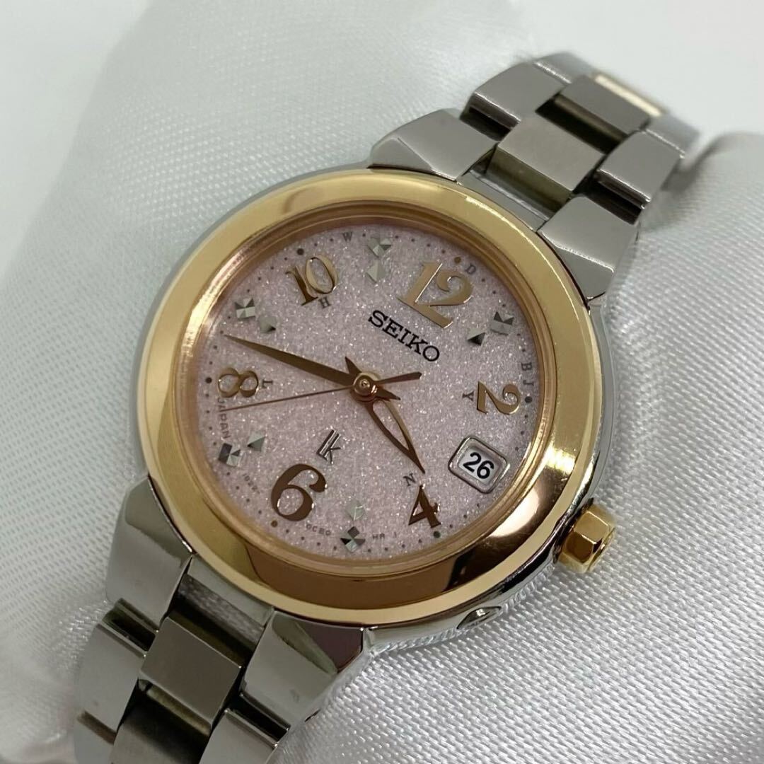 Seiko Lukia 1B22-0Bd0 Analog Solar Women Ssqw016 Radio