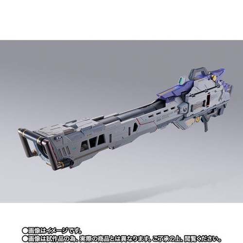NEU METALLBAU Hi-ν Gundam Hyper Mega Bazooka Lanucher Option Set aus Japan - Bild 10 von 13