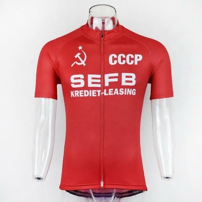 cccp cycling jersey