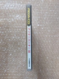 After Burner III 3 - Sega Mega CD - NTSC J - Complete With Spine - UK Stock