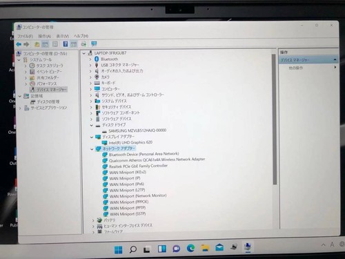 5th Anniversary Model VAIO SX14 Special Specification PC i7 16GB SSD512GB Win11 - Picture 4 of 9