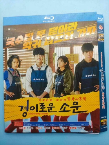 2020 Korean Drama :The Uncanny Counter Blu-ray Free Region English SubtitleBoxed - Picture 1 of 1