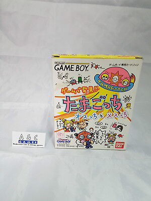 BGM #04 - Game de Hakken!! Tamagotchi Osutchi to Mesutchi ...