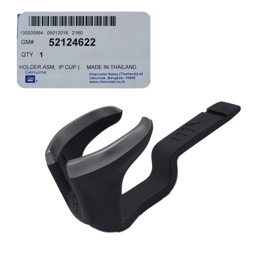 1 Pc. Black Cup Holder For Chevrolet Trailblazer Colorado 2017 - 2022 52124622 - Picture 3 of 6