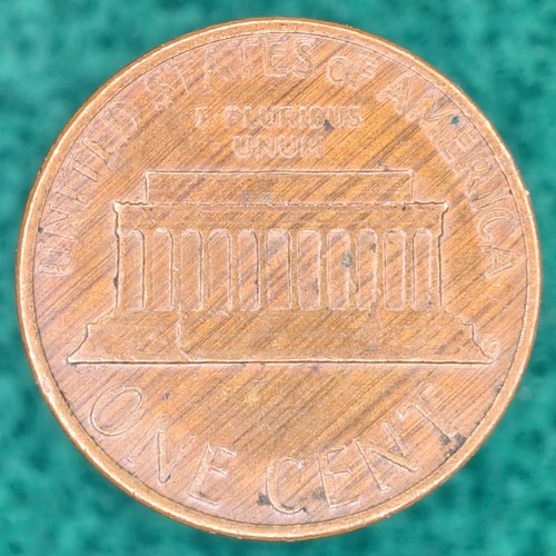 P21 1980 P Lincoln Memorial Cent Error Coin "Woody" Excellent Condition - Picture 2 of 2