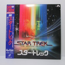 Star Trek: The Motion Picture Film Discs for sale - eBay