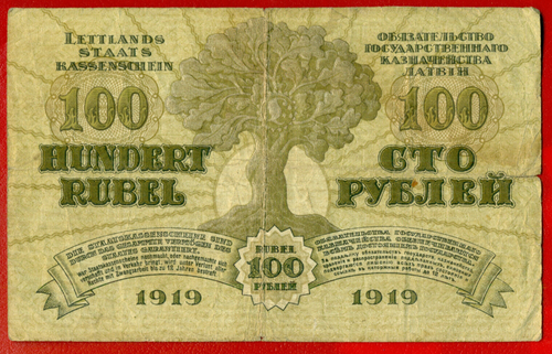 LATVIA LETTLAND 100 RUBLES 1919 P-7f. 115