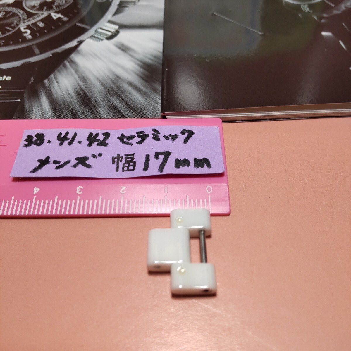 CHANEL ストラップ CHANEL Genuine 1 Link J12 Men's Watch Band Bracelet Parts