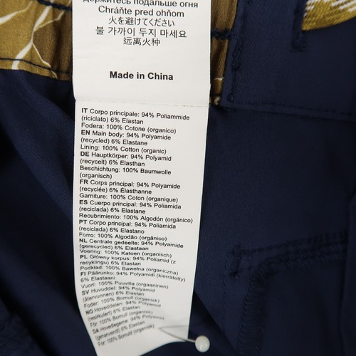 La Sportiva Talus Shorts Mens M Navy Yellow Stretch Drawstring Hiking - Picture 10 of 10