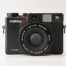 ★希少品★マキナ Tele-Makinar 190mm F4.8　♯1576 Macross Frontier DX Chogokin VF-25 Messiah Valkyrie (Top Gun