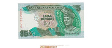 MALAYSIA 1983 5 RINGGIT BANKNOTE P20 UNCIRCULATED