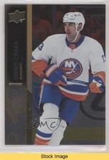 2021-22 Upper Deck Extended Series Silver Foil Zdeno Chara #597 HOF READ 0t0g