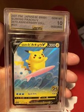 Pokémon Surfing Pikachu v 25th Anniversary Collection Card 021/028 AGS 10