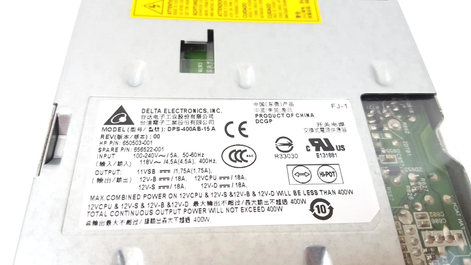 HP Z1 400W Power Supply DPS-400AB-15 A 650503-001 656522-001 - Image 3 of 3