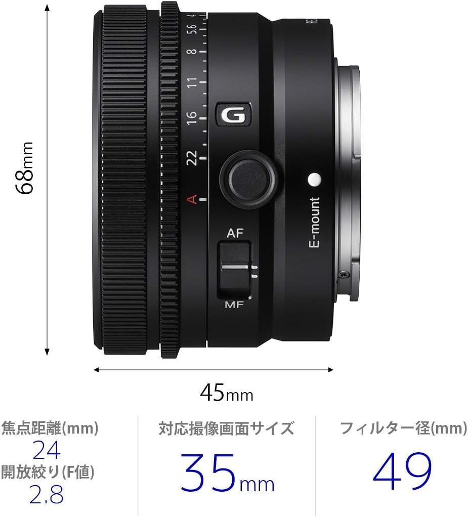 Sony FE 24mm f/2.8 G Wide Angle Lens - E-Mount for sale online | eBay