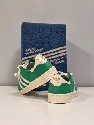 Adidas Jabbar Lo Green JI3432 Men's Sneakers US 8.5 UK 8 EUR 42 Suede Leather
