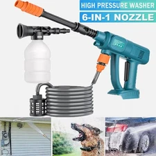Cordless Car High Pressure Washer Jet Water Cleaner Gun For Makita 18V Battery