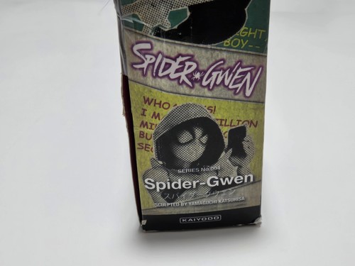 Amazing Yamaguchi Kaiyodo No. 004 Marvel Spider-Gwen Revoltech 6" Figure READ - Picture 19 of 20
