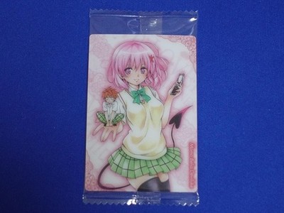 To Love Ru Darkness wafer Card N Momo Belia Deviluke