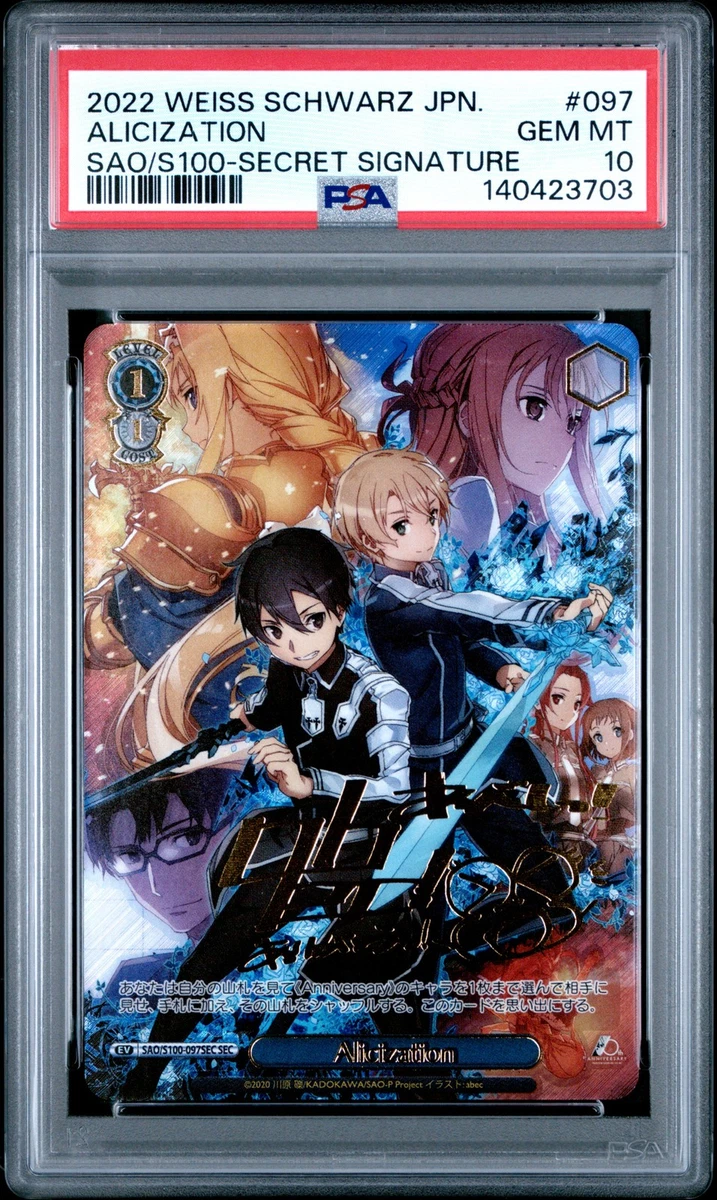 Alicization SAO/S100-E097 Sword Art Online Animation 10th