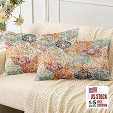 Boho Throw Pillow Covers 12x20 inch Set of 2,Soft 20" x 12" Pack of 2 Cream