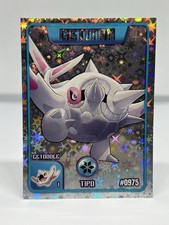 CETITAN x CETODDLE STICKER - EVOLUCIONES - POKEMON ( PSA , CGC , BGS , TAG )
