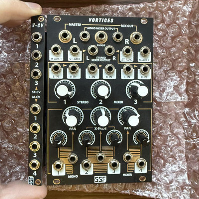 Steady State Fate Vortices アナログミキサー s-l400.jpg