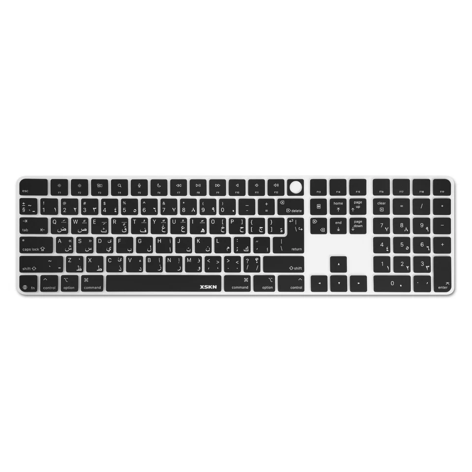 XSKN Arabic Keyboard Cover for 2024 iMac Magic Keyboard and Numeric A3119 M4 - Image 2 of 4