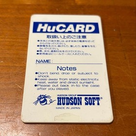PC Engine PC Genjin 2 HuCARD Vol.41 Retro Game Japan Region