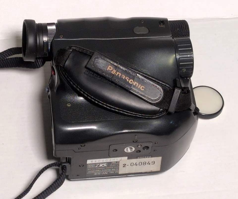 Panasonic VHS-C Camcorder NV-S1E - Ungeprüft - Bild 4 von 4