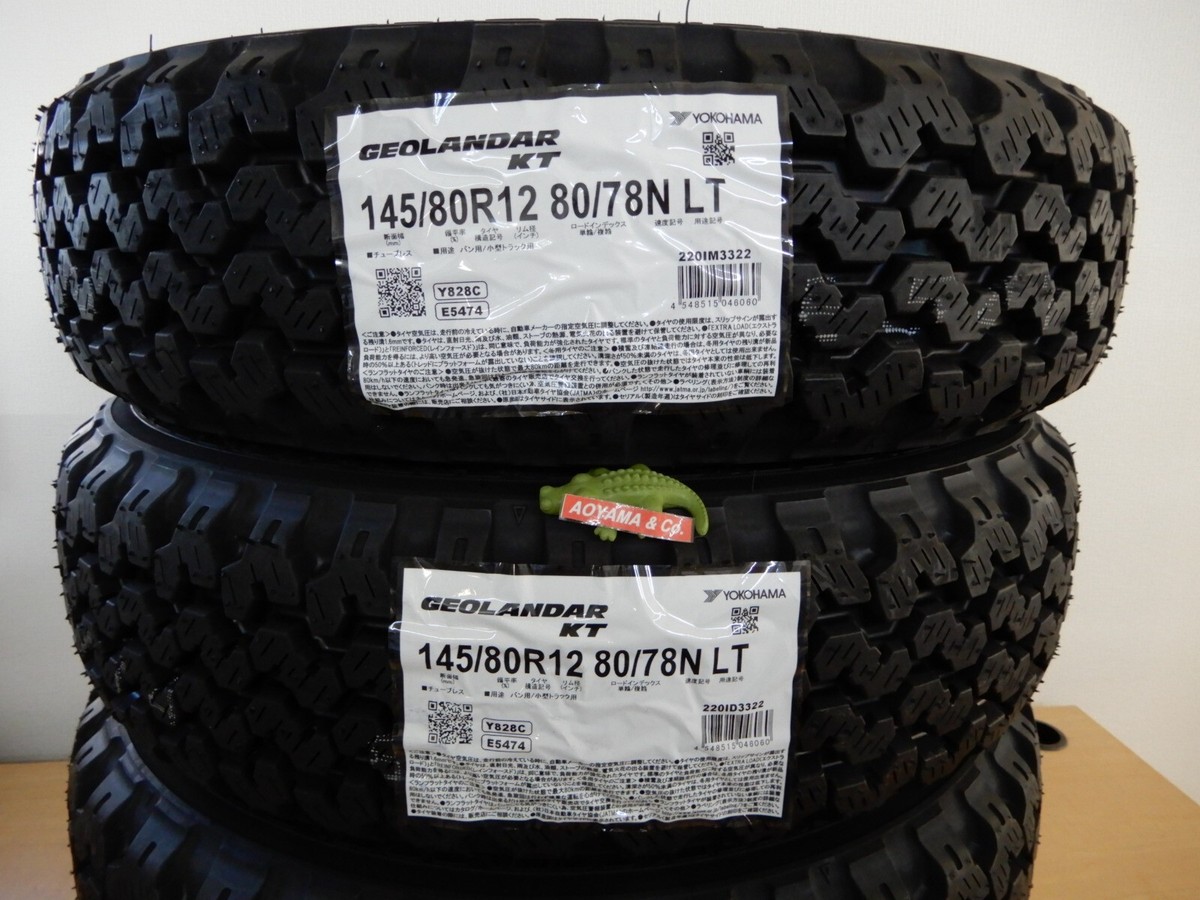 145/80R12 80/78N LT YOKOHAMA 145R12 tic-guinee.net