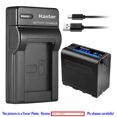 Kastar F980 Battery Slim Charger for Sony NP-F970 & Sony DCR-TR7000 DCR-TR7100