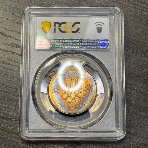MS66 1972 Japan 100 Yen, PCGS Trueview- Rainbow Toned TOP POP! - Picture 4 of 7