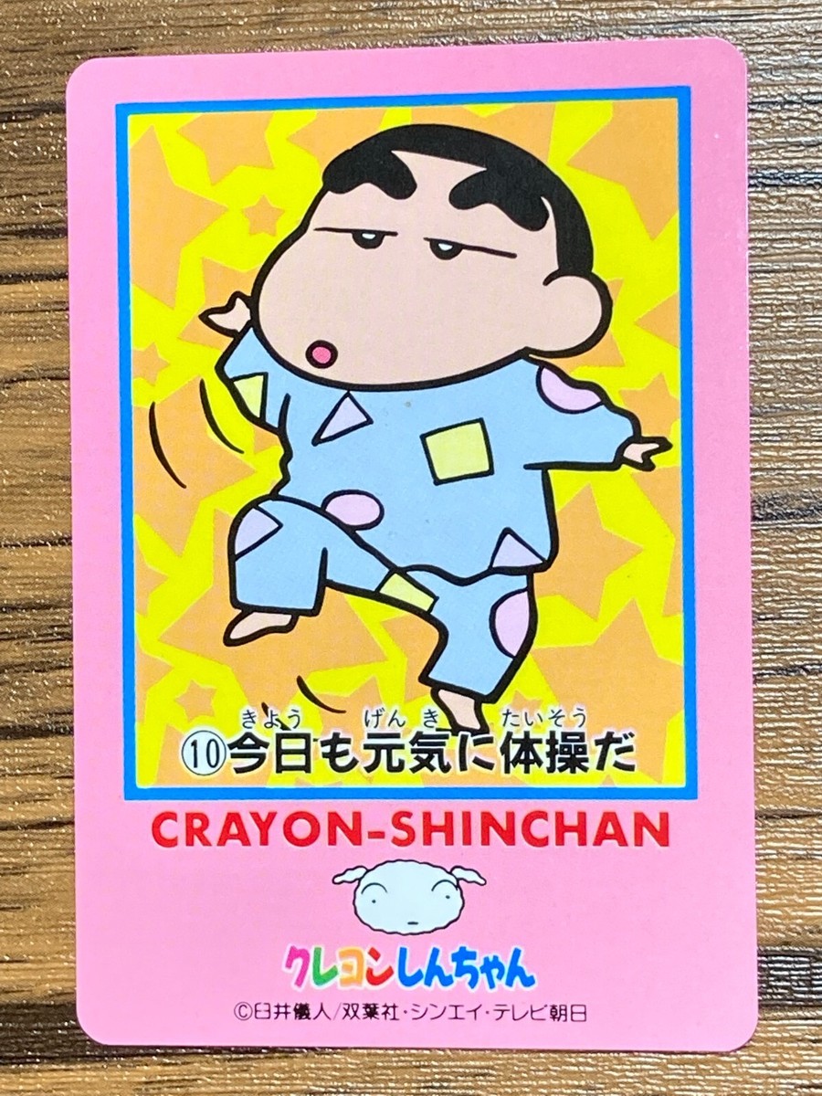 FILM1/24 別冊 Komat-chan The Great ANIDO $_57.JPG?set_id=880000500F