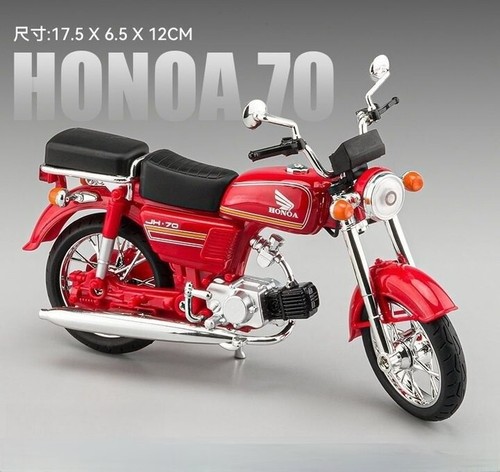 1/10 Classic Honda JH-70 Motorcycle Model Diecast Bike Toy Light&Sound RED NEW - Picture 9 of 22