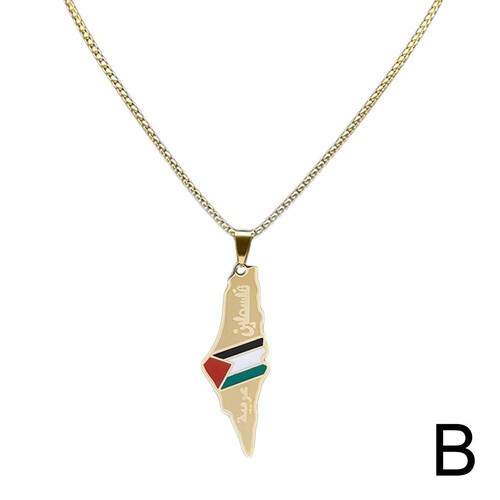 Palestine Map National Flag Pendant & Necklace, Country Map Jewelry USA8 - Bild 10 von 19