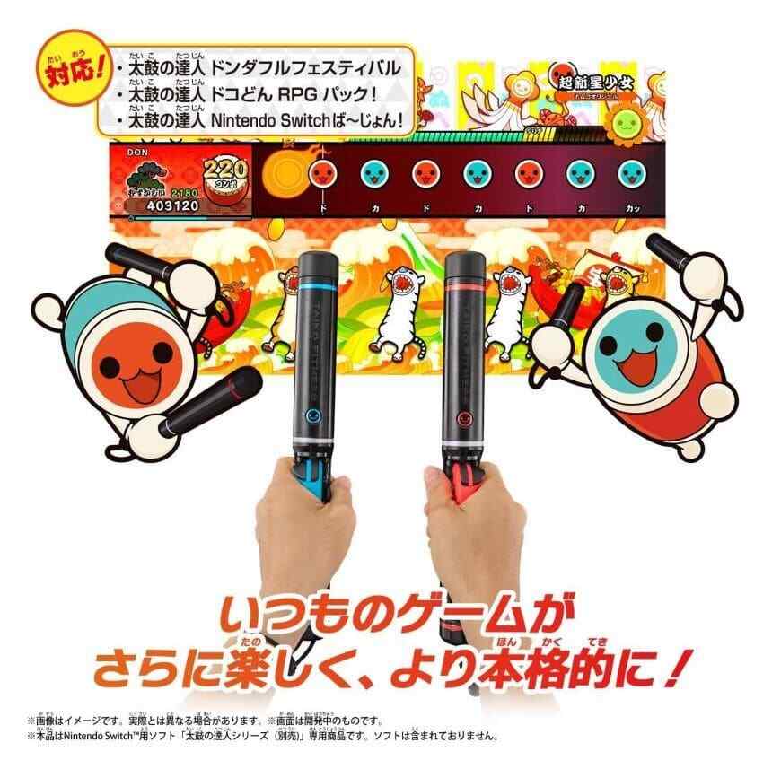 TAIKO NO TATSUJIN Fit Bachi for Nintendo Switch Japan | eBay
