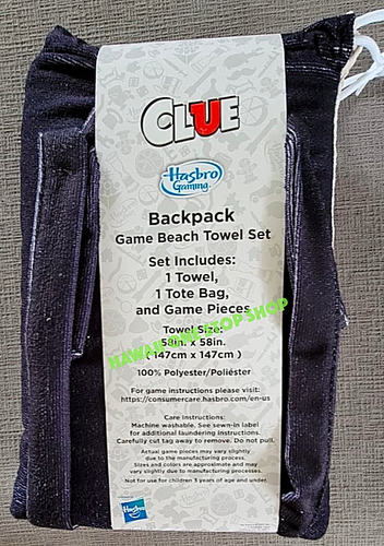 Hasbro Game CLUE Backpack Beach Towel Set Tote Bag Bath Pool Park Kids NEW - Picture 2 of 3
