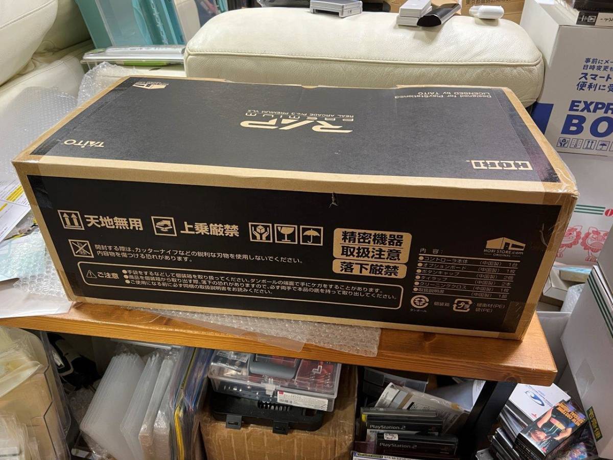 PS3 Arcade Stick RAP3 Premium VLX HP3-61 Used Operation PS3 Arcade Stick RAP3 Premium VLX HP3-61 Used Operation