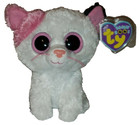 Ty Beanie Boos - Muffin the Cat (Solid Eyes) 6" New Mwmts Plush Stuffed Toy