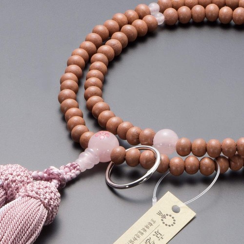 Juzu Soto Zen Buddhist Mala Juzu Prayer Beads Rose Quartz Sakura Carved Sodo shu - Picture 3 of 9